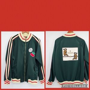 Upcycled Gucci Tiger Track Jacket Unisex Style Size Xl